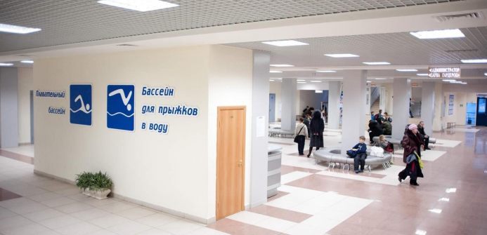 Olympische Reserveschule 